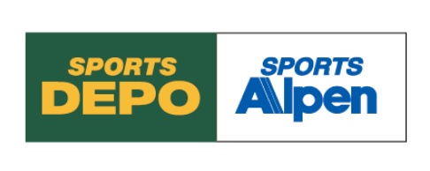Sports Depo Sports Alpen