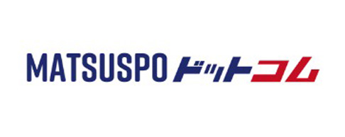 MATSUSUPO ドットコム